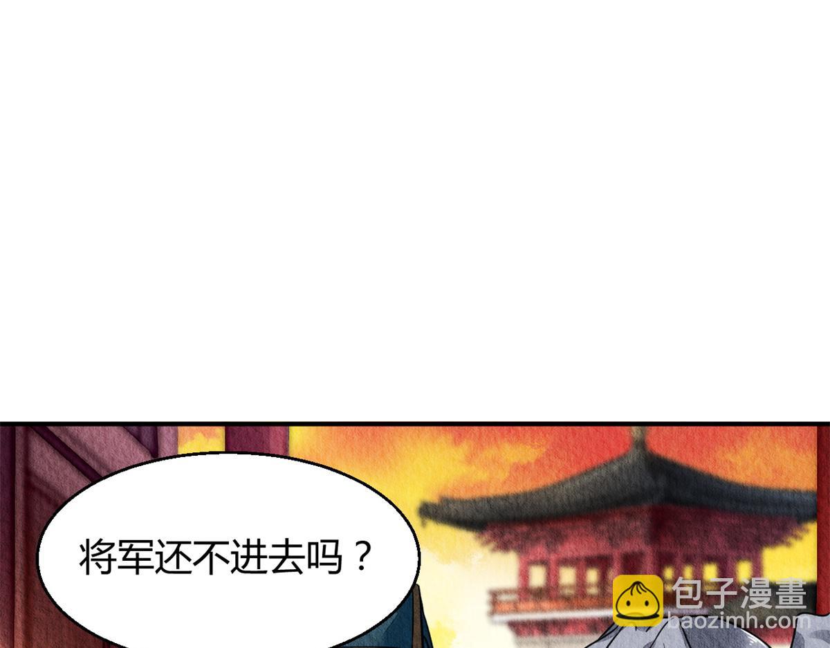 044(1/3)-第43话