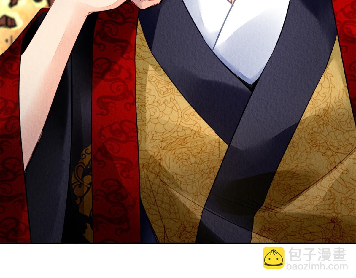 044(1/3)-第43话
