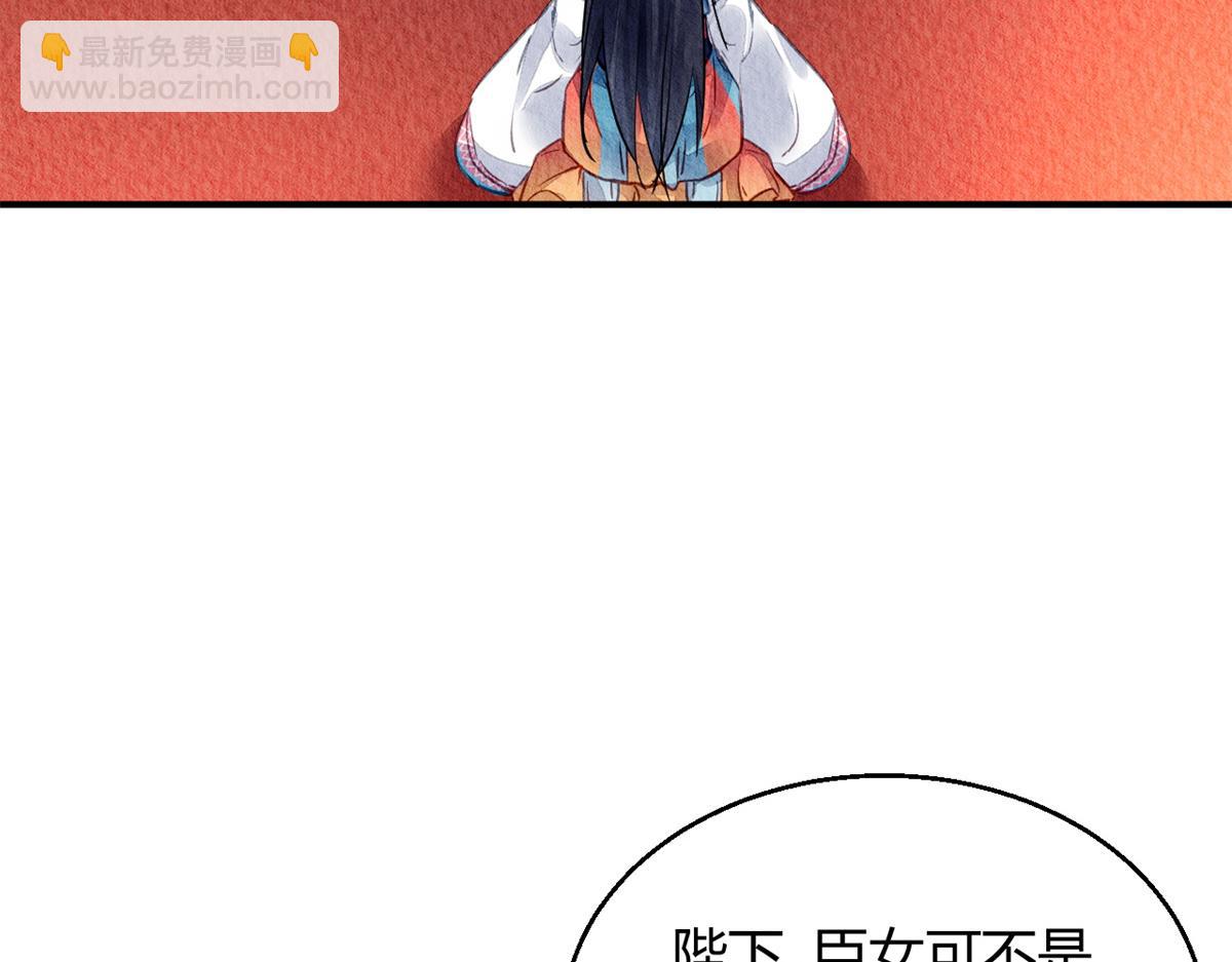044(1/3)-第43话