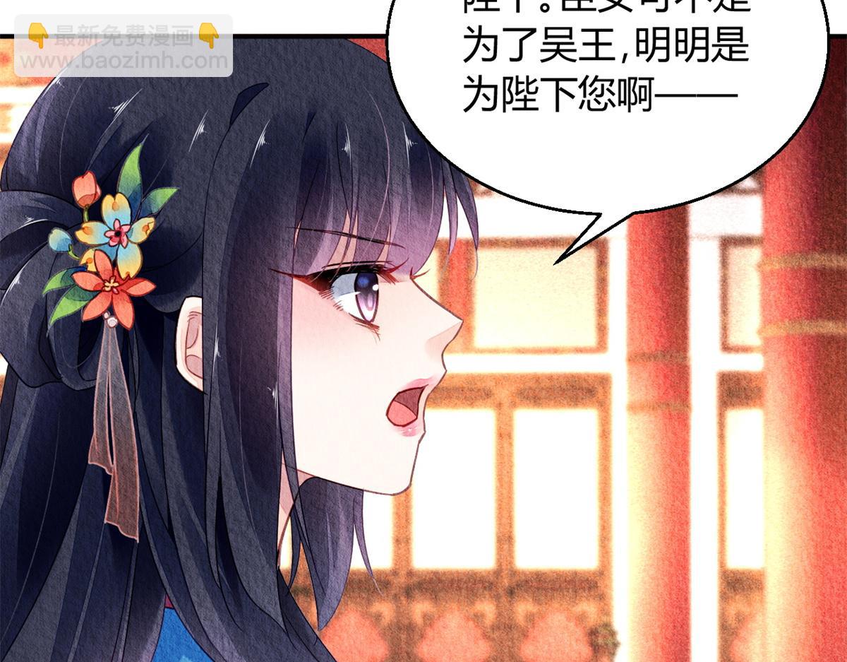 044(1/3)-第43话