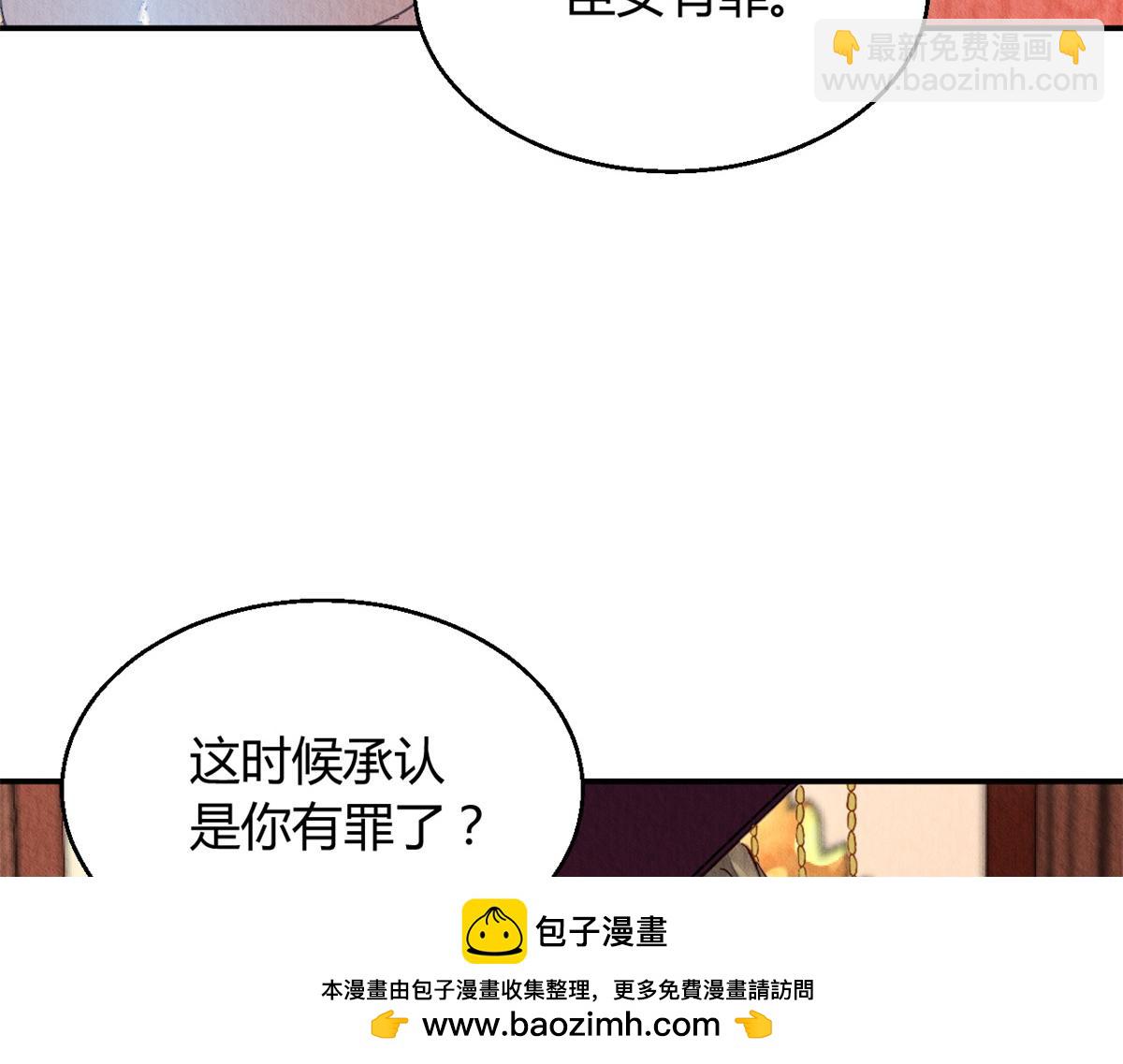 044(1/3)-第43话
