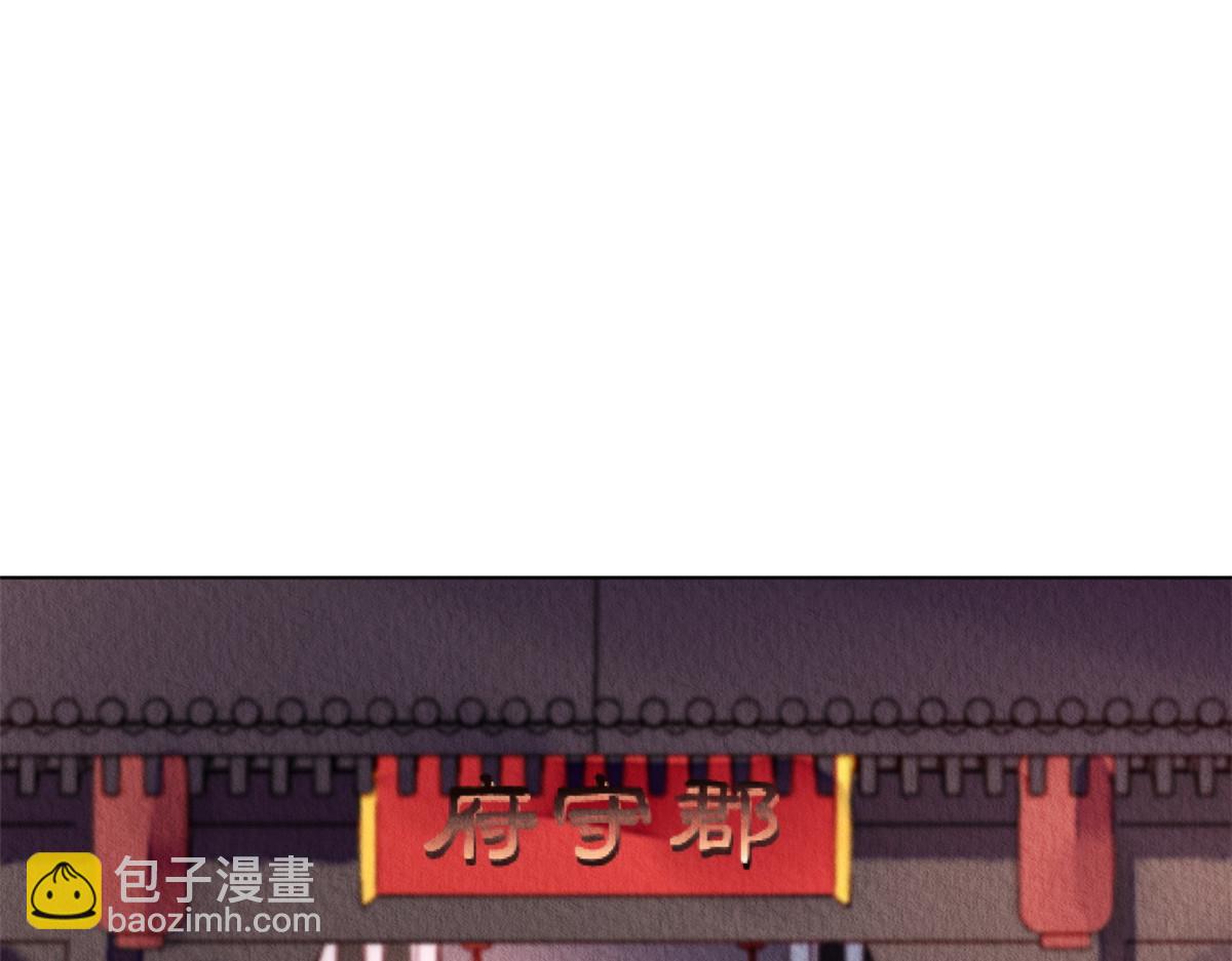 046(1/3)-第45话