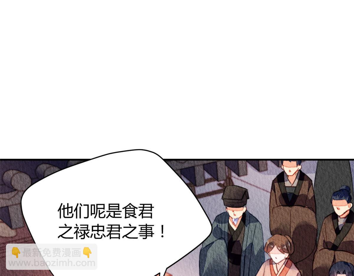 046(1/3)-第45话