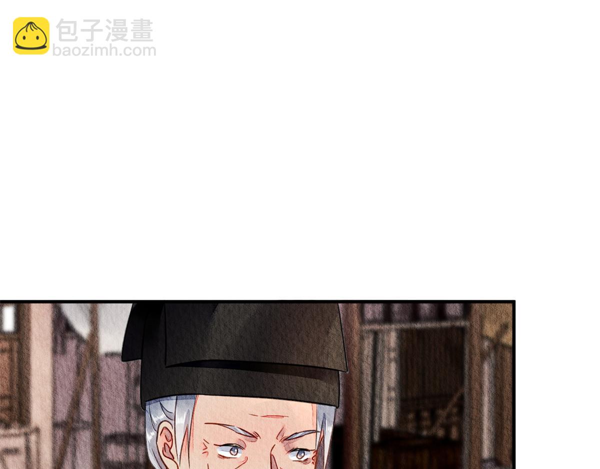 048(1/3)-第47话