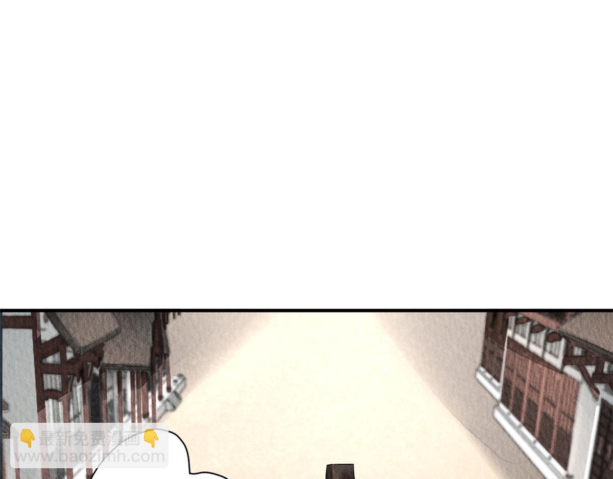 048(1/3)-第47话
