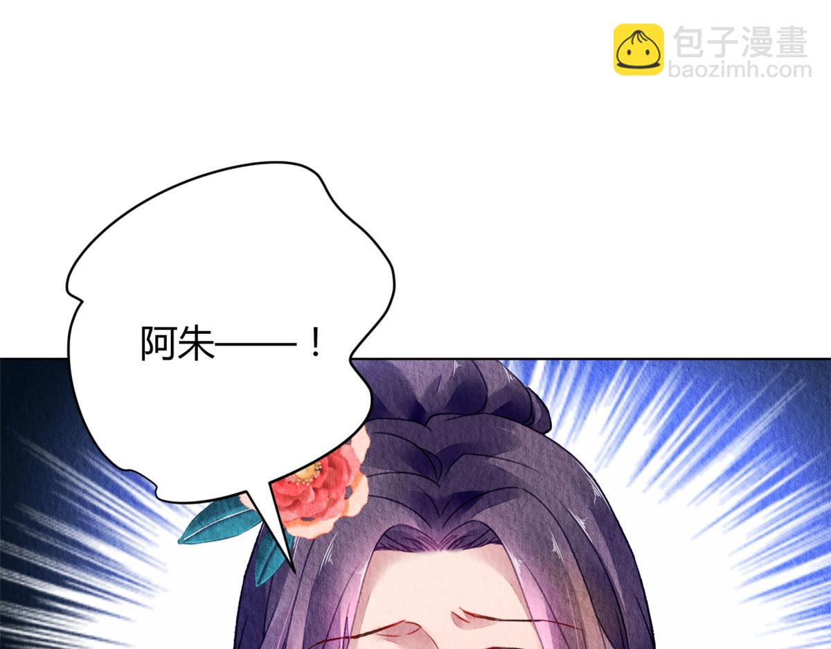048(1/3)-第47话