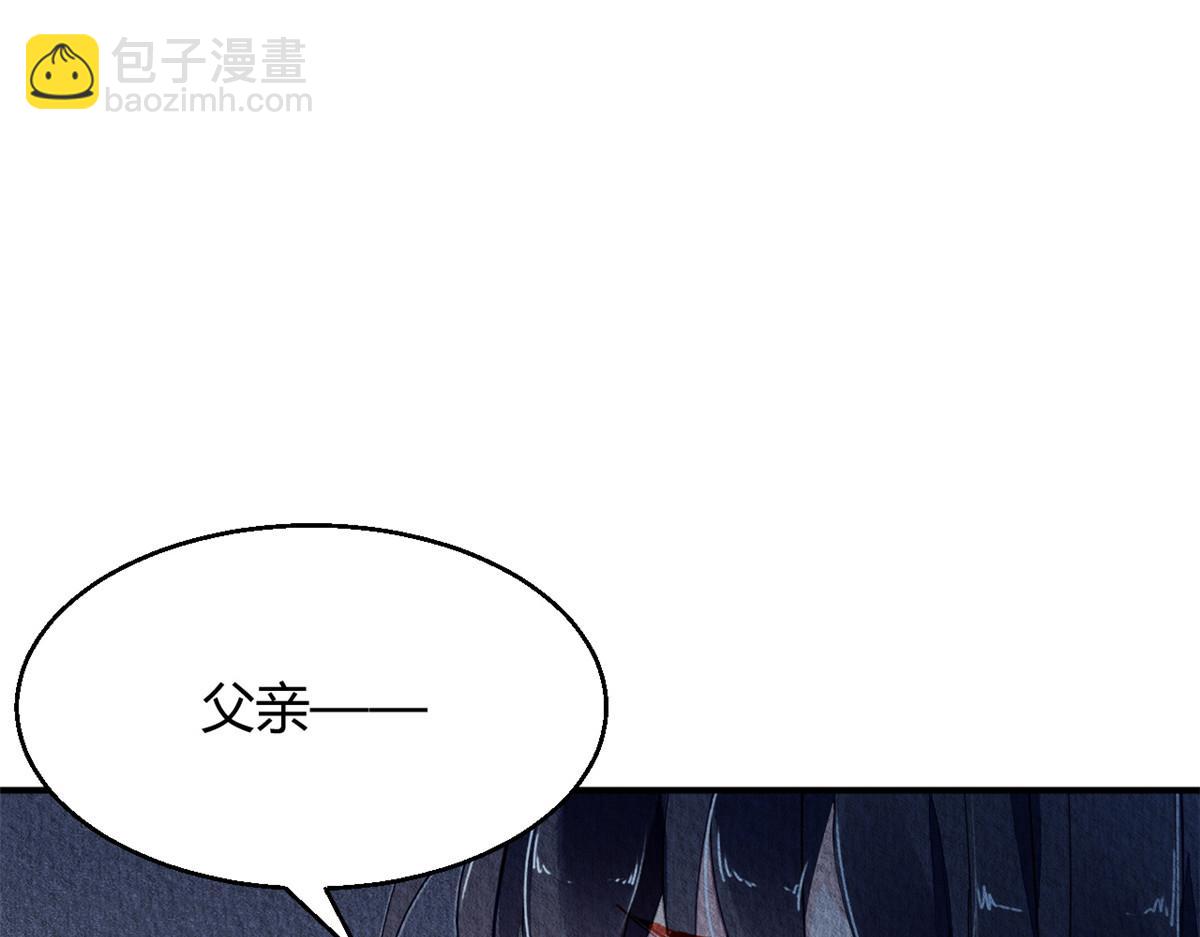 048(1/3)-第47话