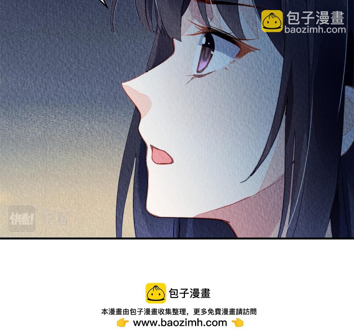 048(1/3)-第47话
