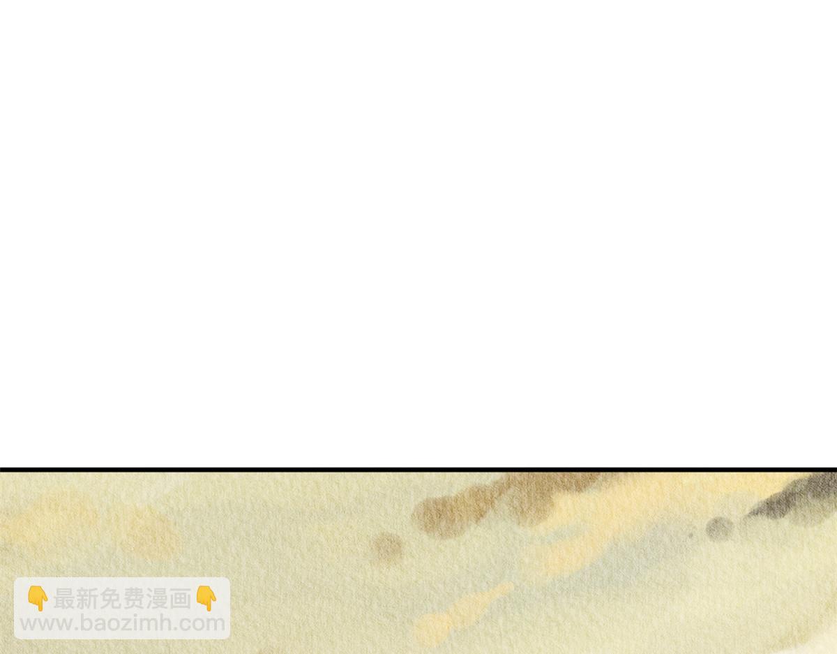 048(1/3)-第47话