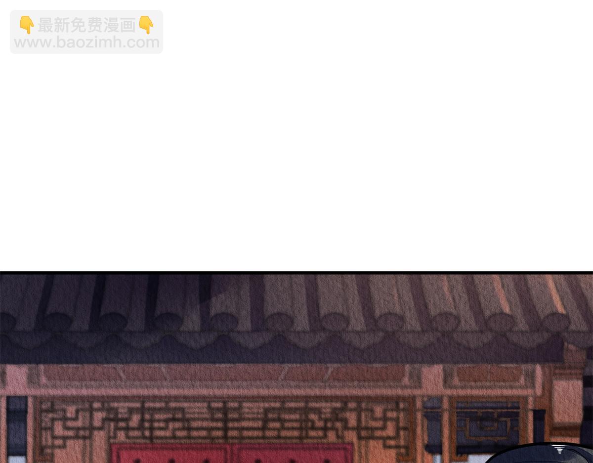 050(1/3)-第49话