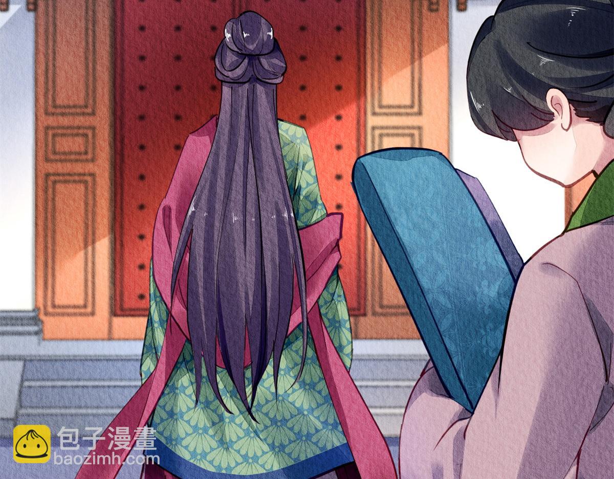 050(1/3)-第49话