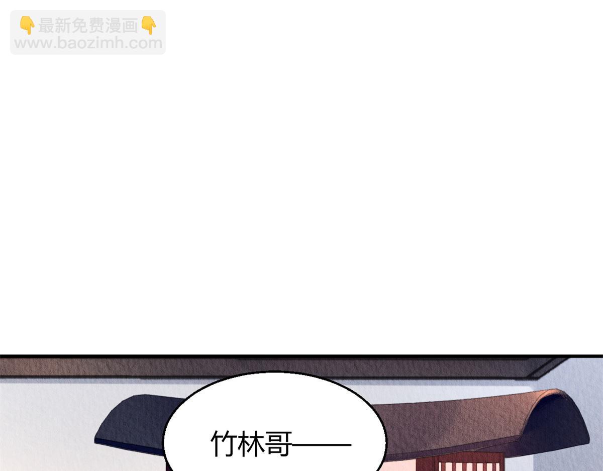 050(1/3)-第49话