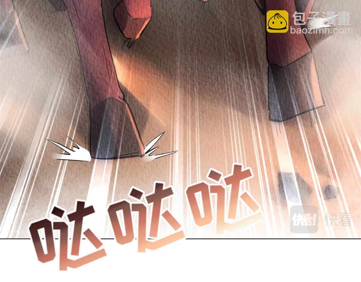 050(1/3)-第49话