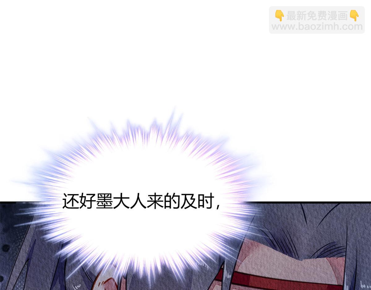 052(1/3)-第51话