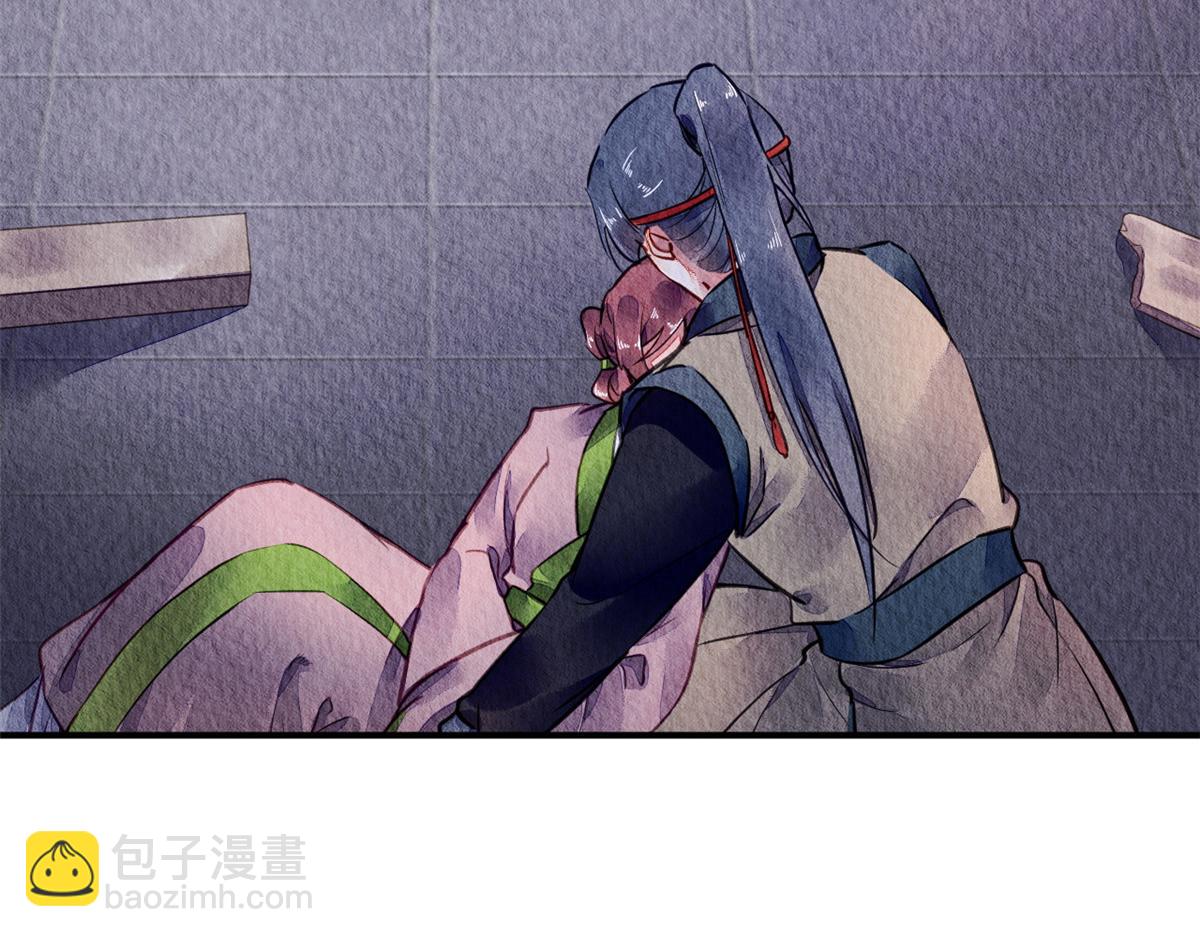 052(1/3)-第51话