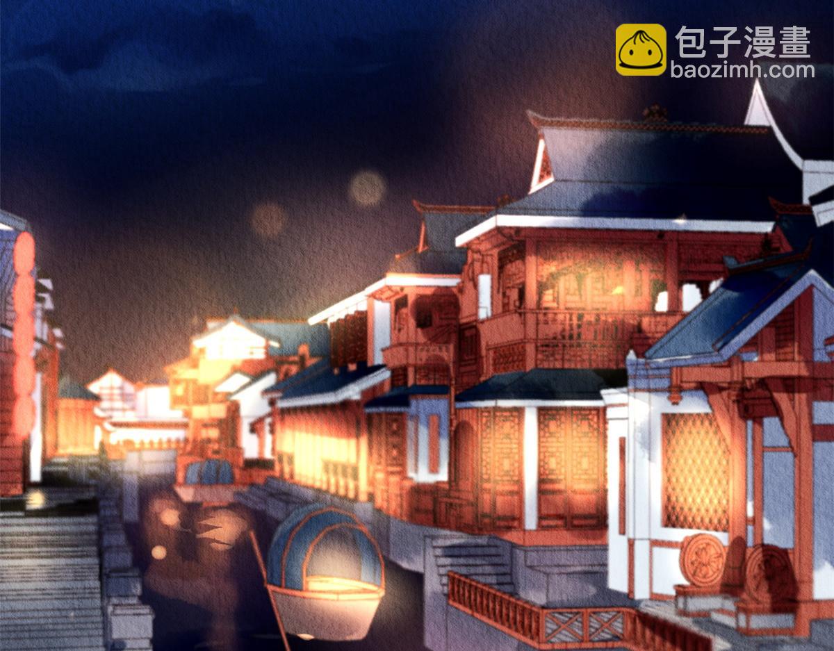 052(1/3)-第51话