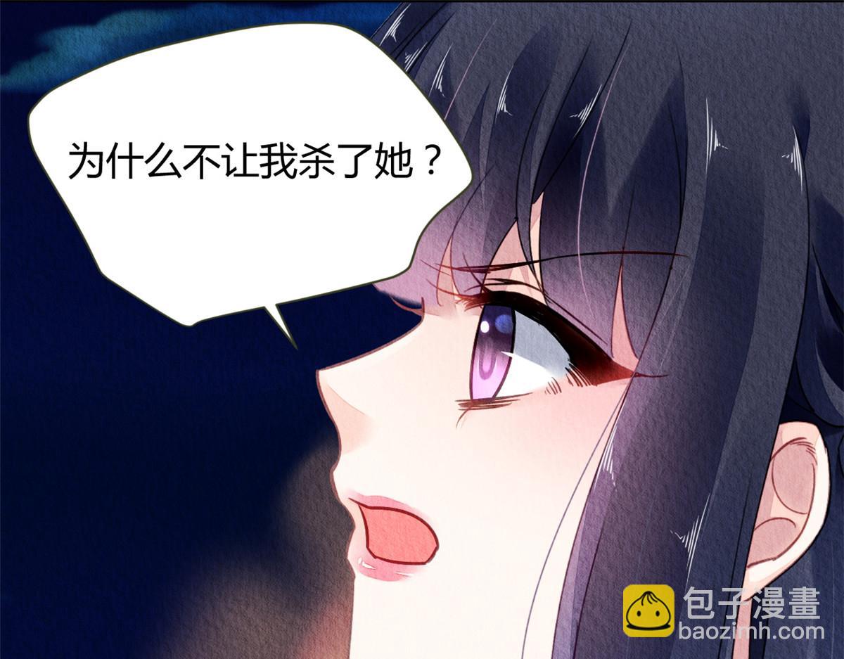 052(1/3)-第51话