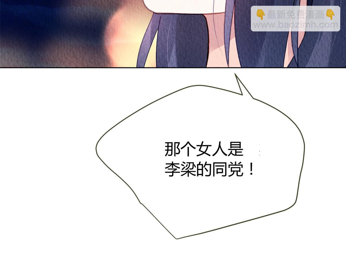 052(1/3)-第51话
