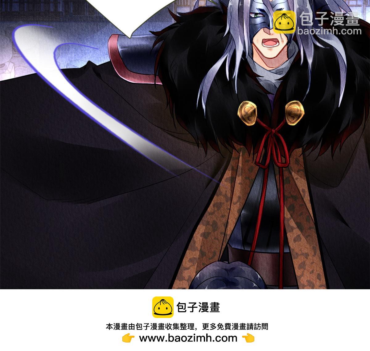 052(1/3)-第51话