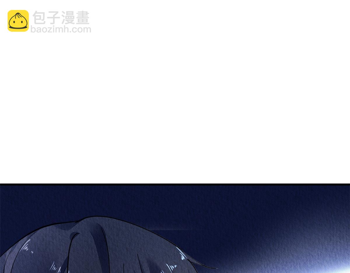 054(1/3)-第53话