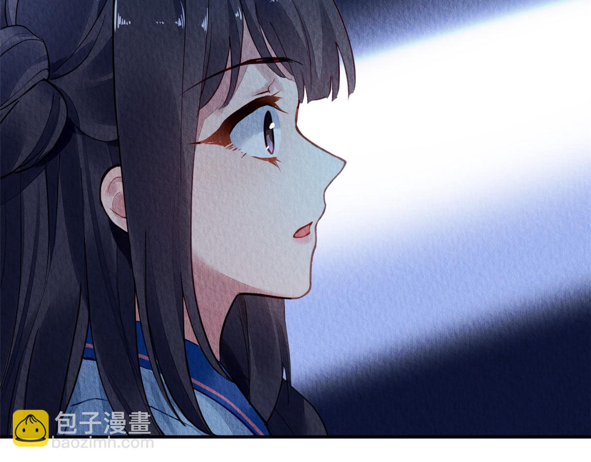054(1/3)-第53话
