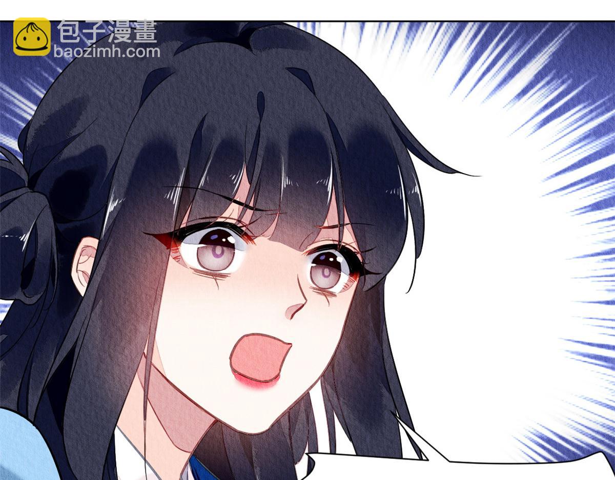 054(1/3)-第53话
