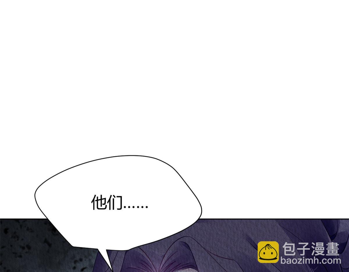 054(1/3)-第53话