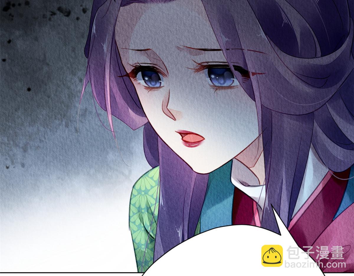 054(1/3)-第53话