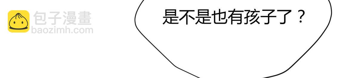 054(1/3)-第53话