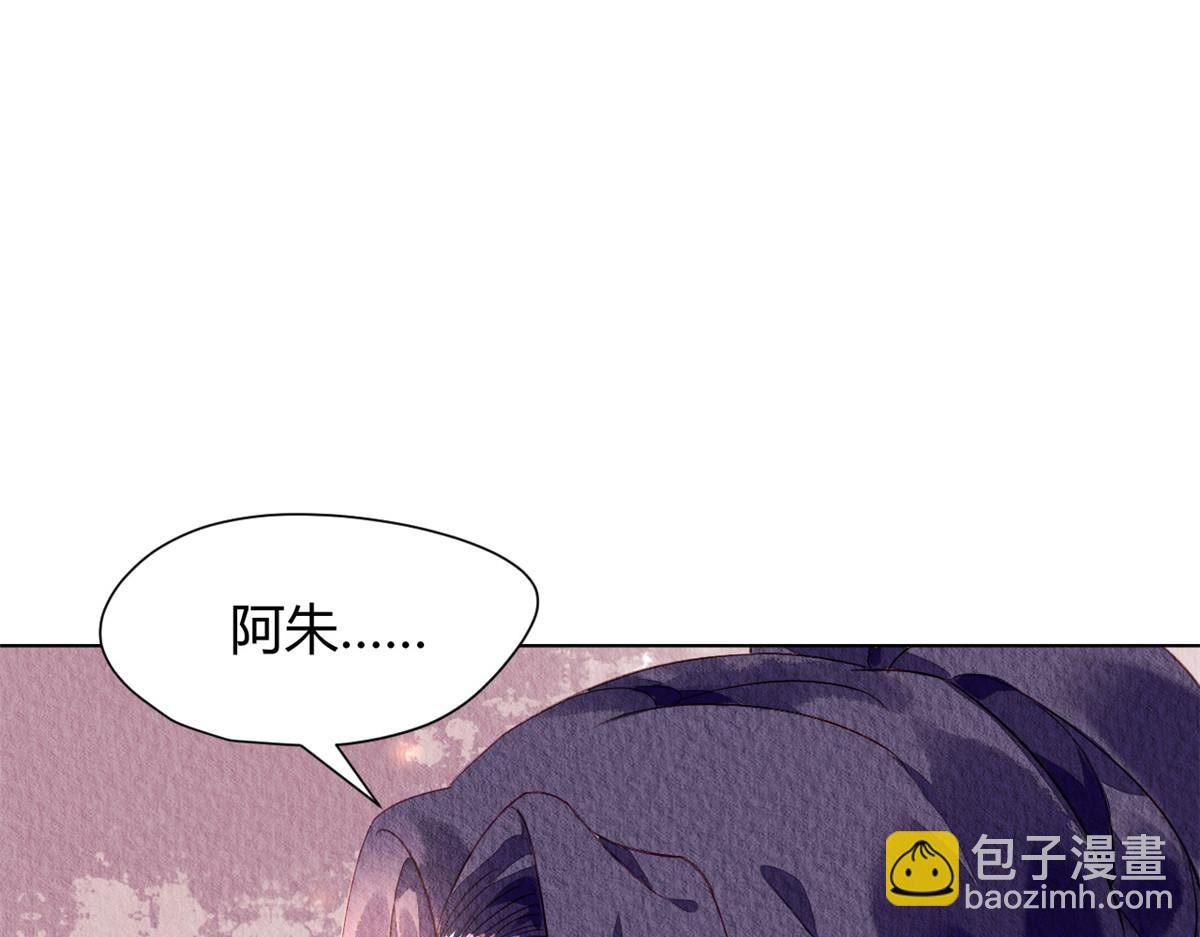 054(1/3)-第53话