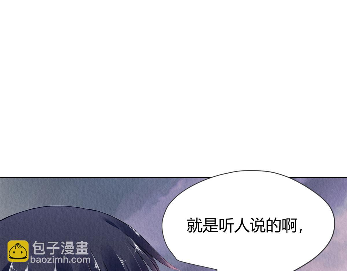 056(1/3)-第55话