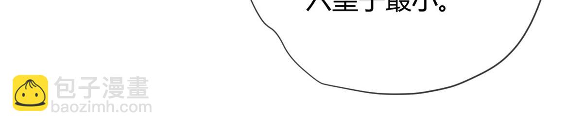 056(1/3)-第55话