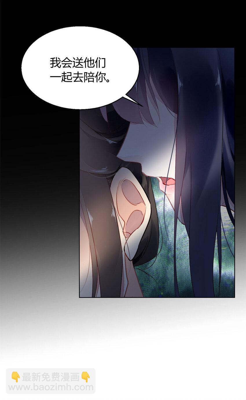 004 004-第7话