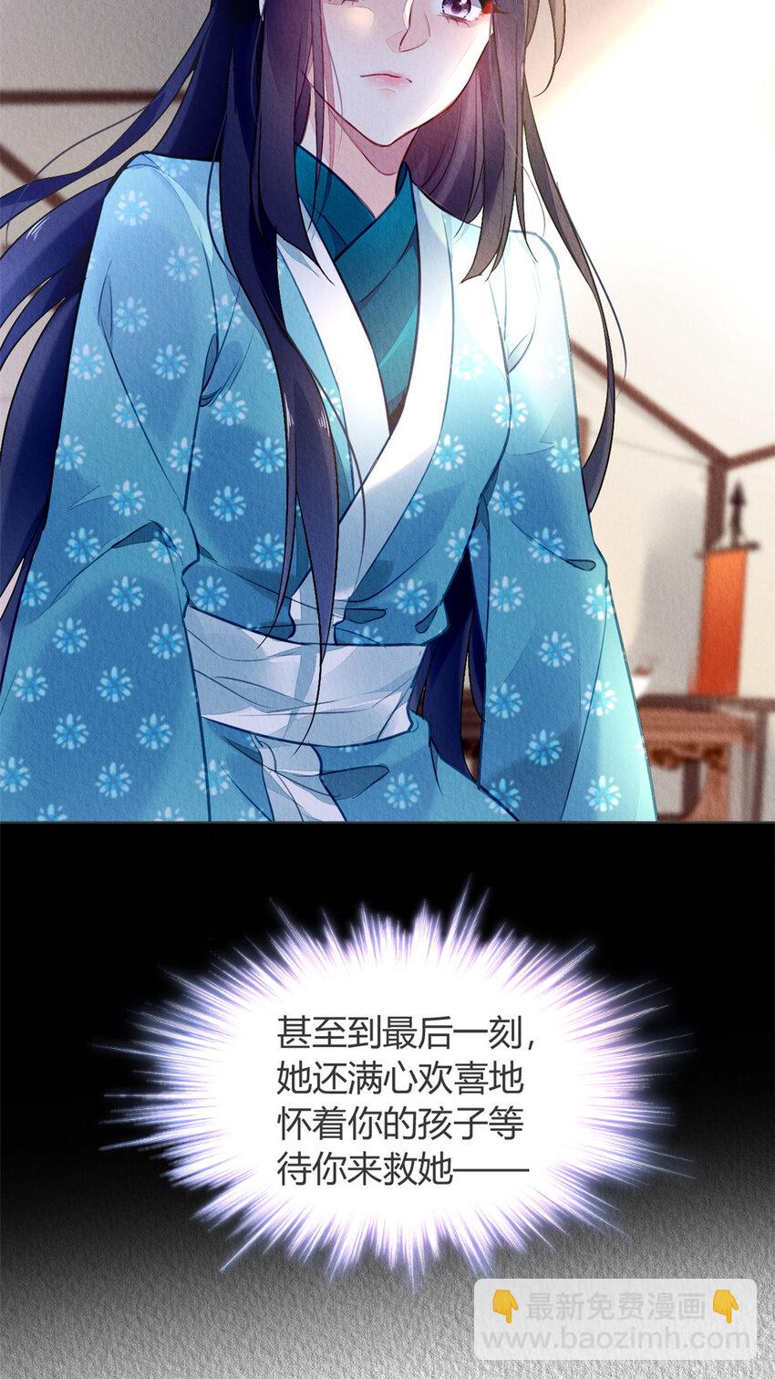 004 004-第7话