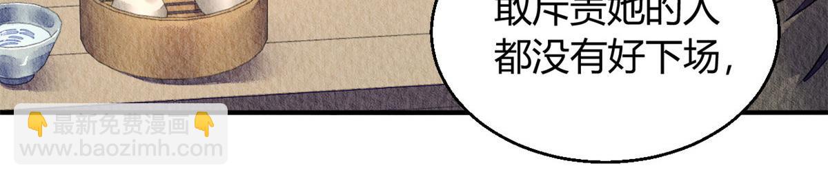 058(1/3)-第57话