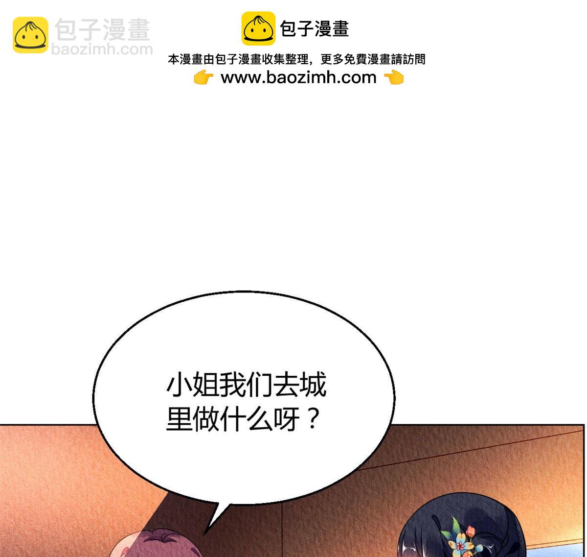 058(1/3)-第57话
