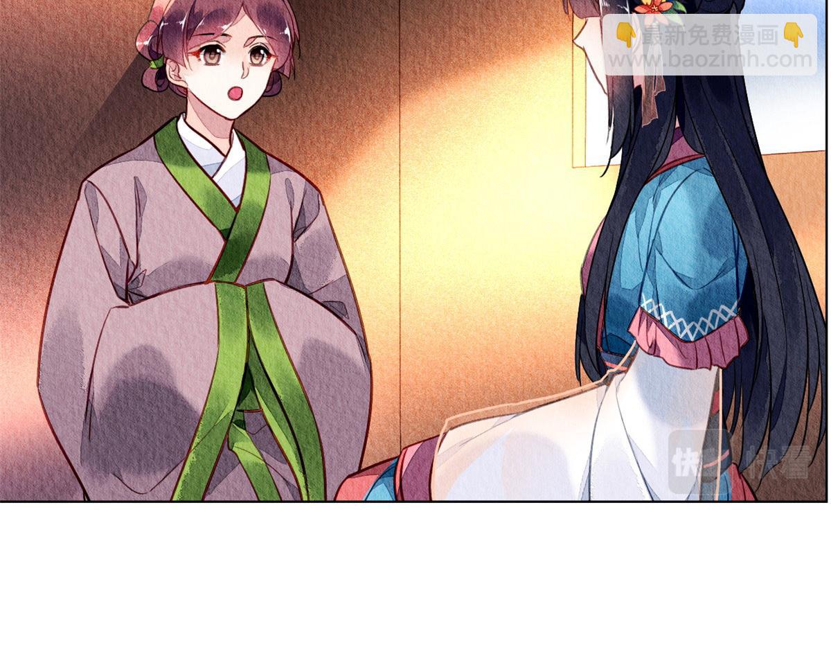 058(1/3)-第57话