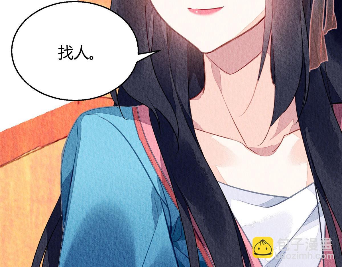 058(1/3)-第57话