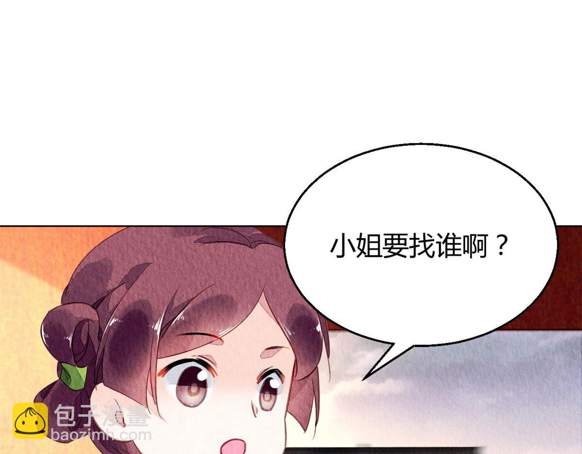 058(1/3)-第57话