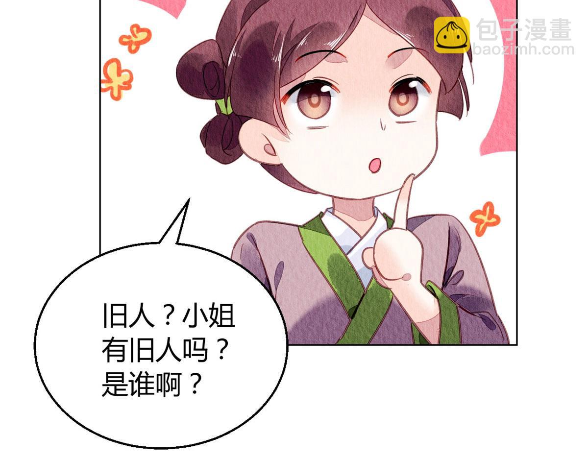 058(1/3)-第57话