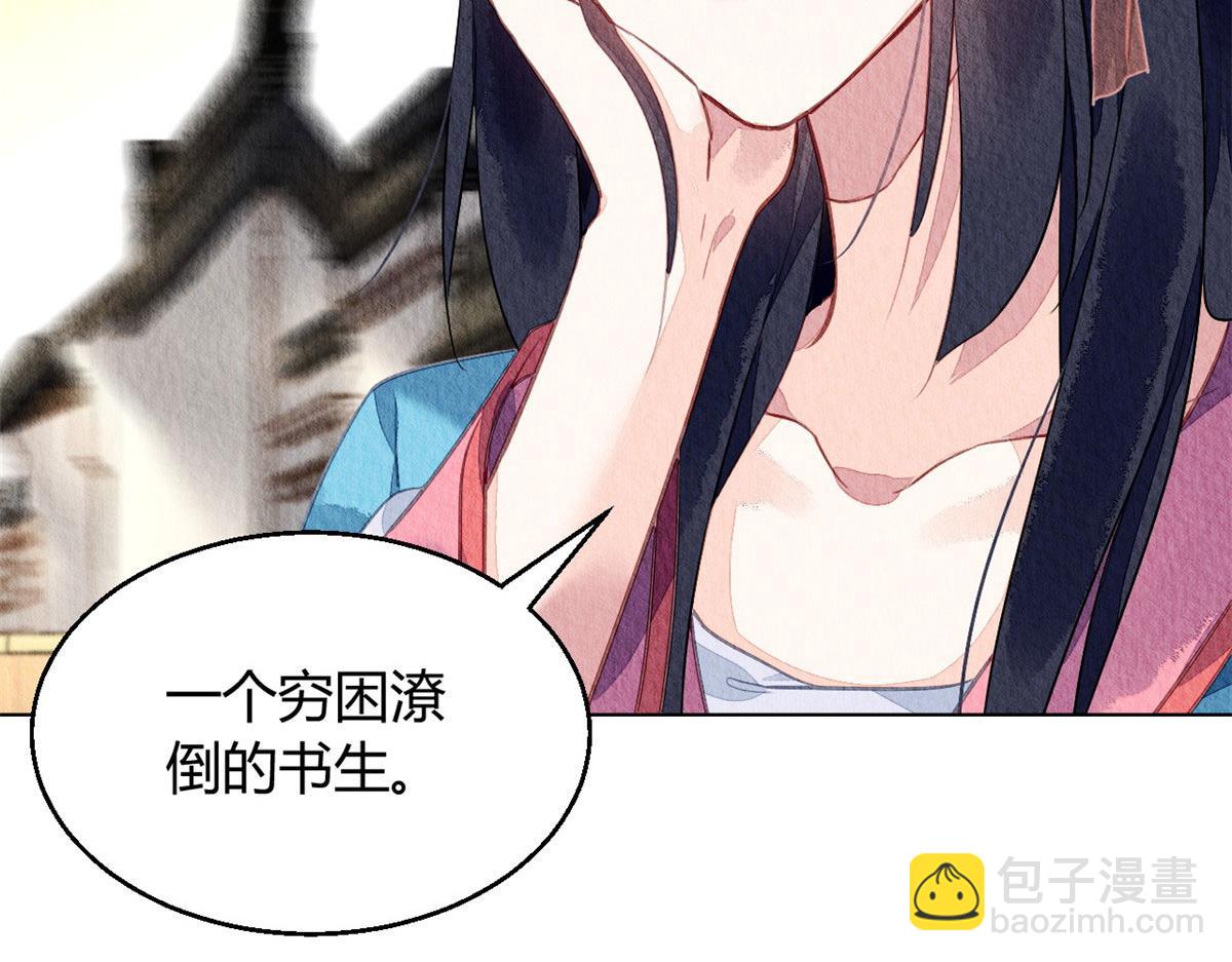 058(1/3)-第57话