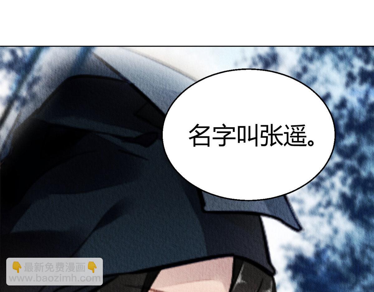 058(1/3)-第57话