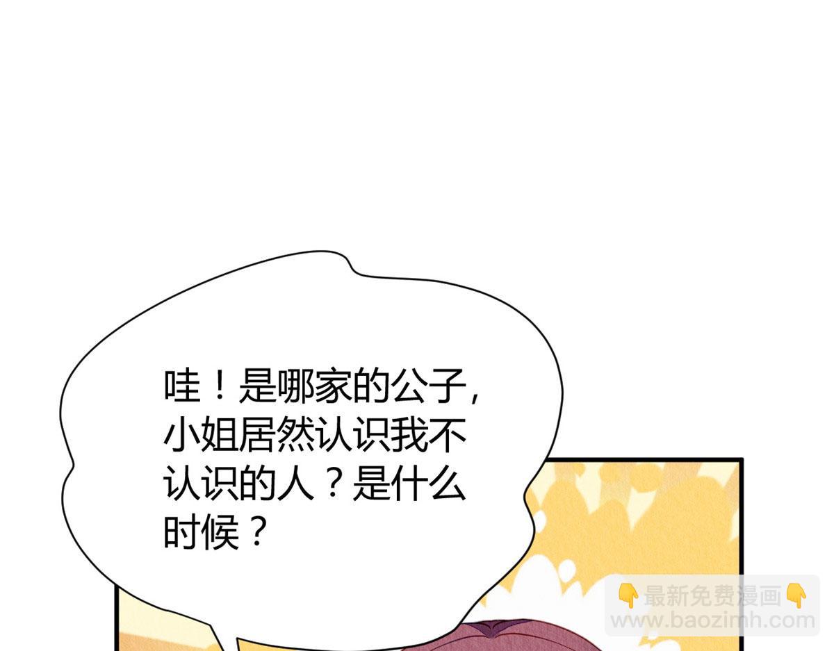 058(1/3)-第57话