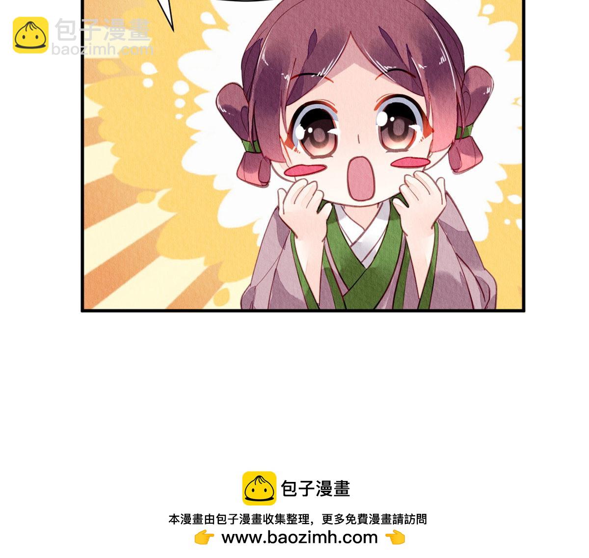 058(1/3)-第57话