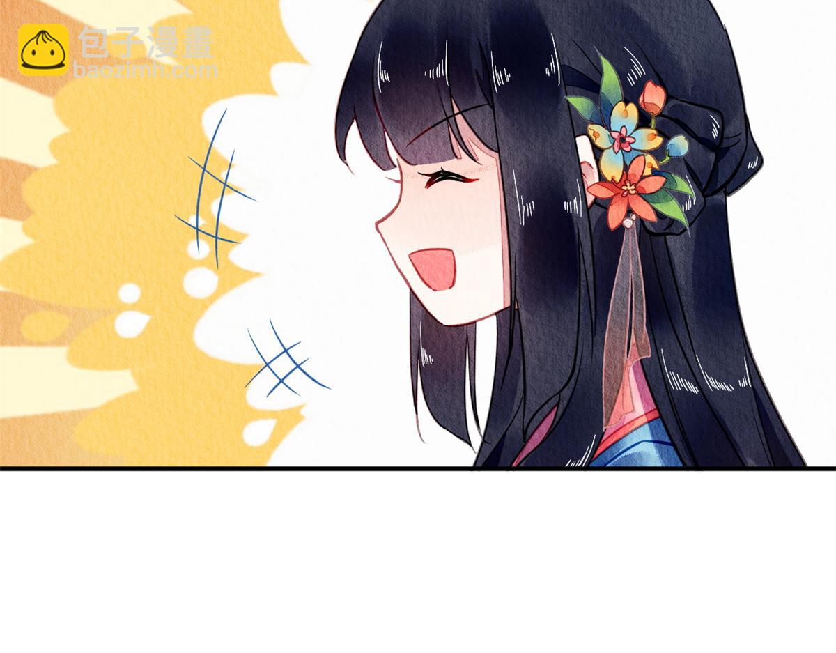060(1/3)-第59话