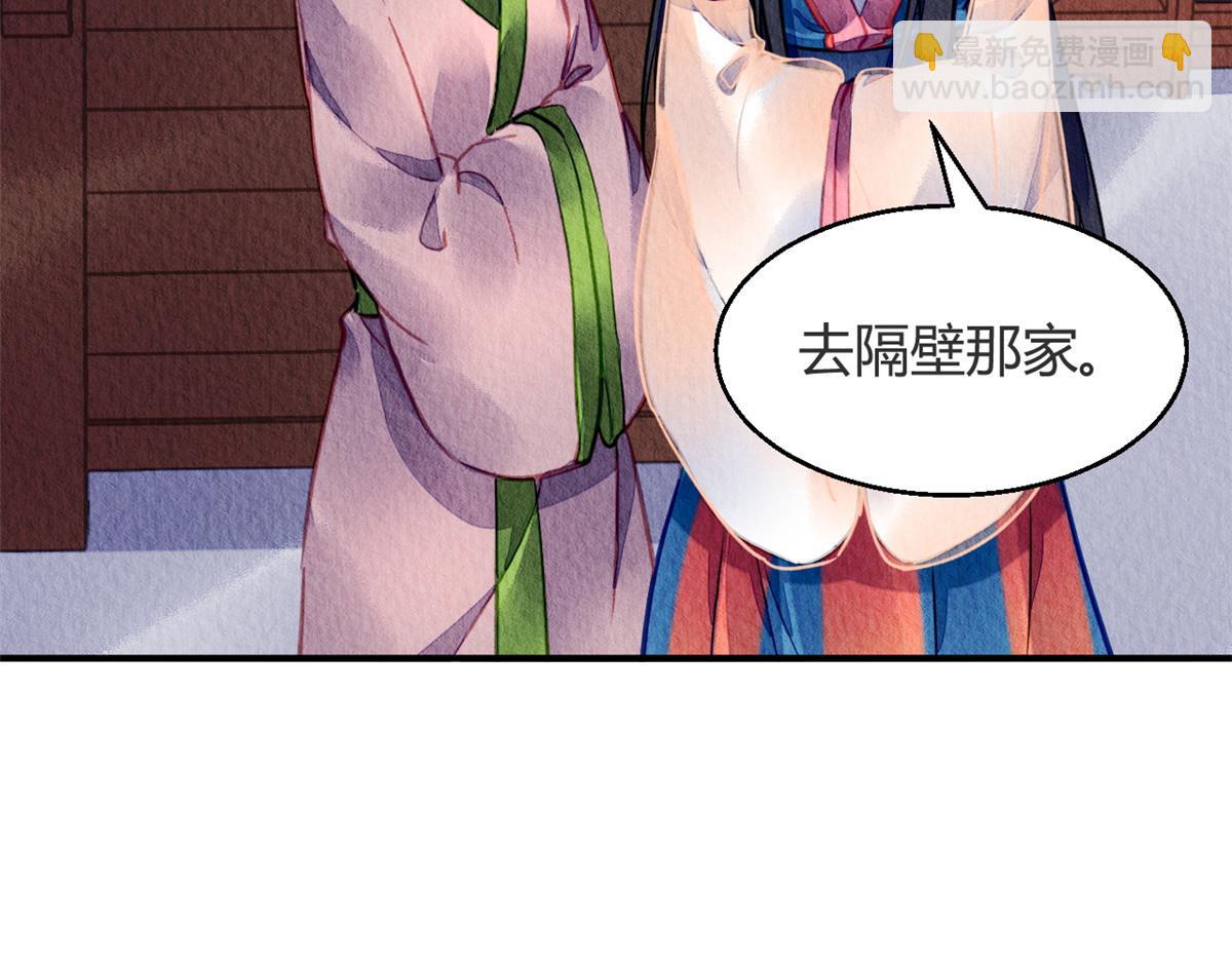 060(1/3)-第59话