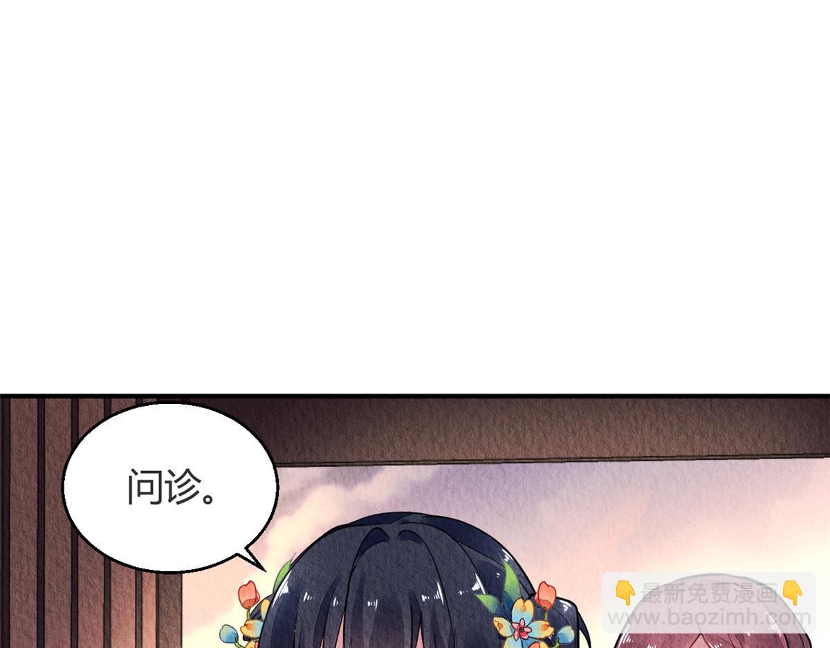 060(1/3)-第59话