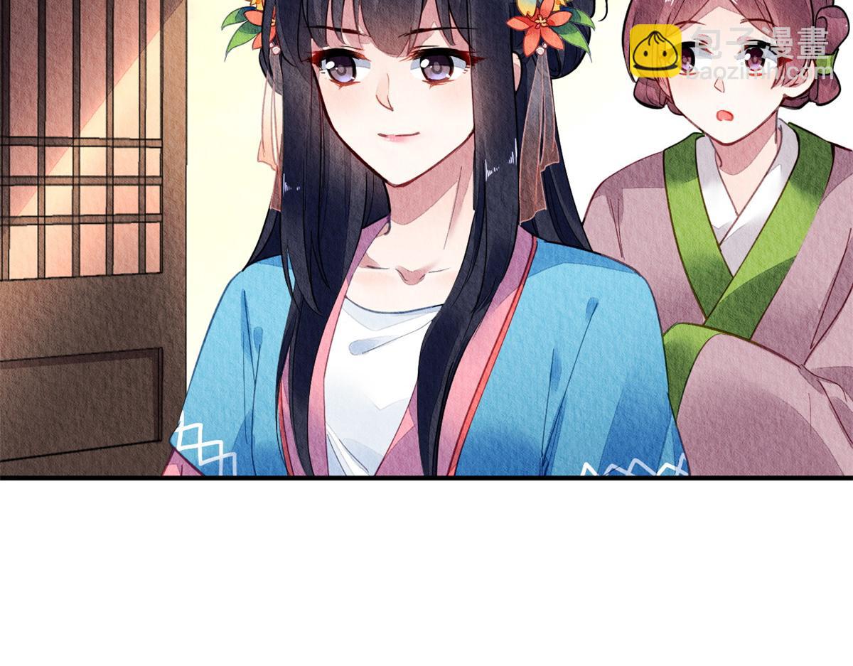 060(1/3)-第59话