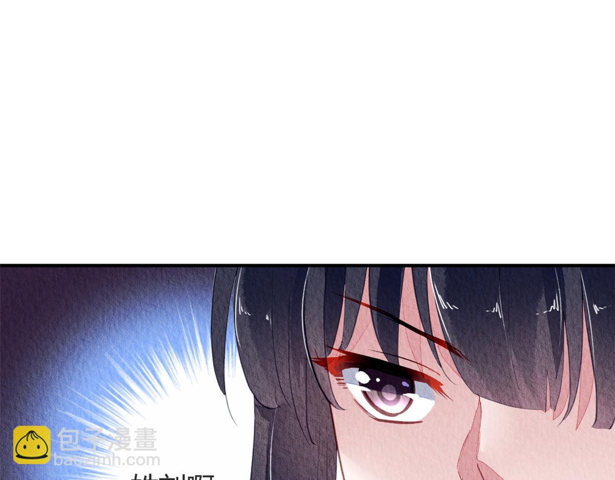 060(1/3)-第59话