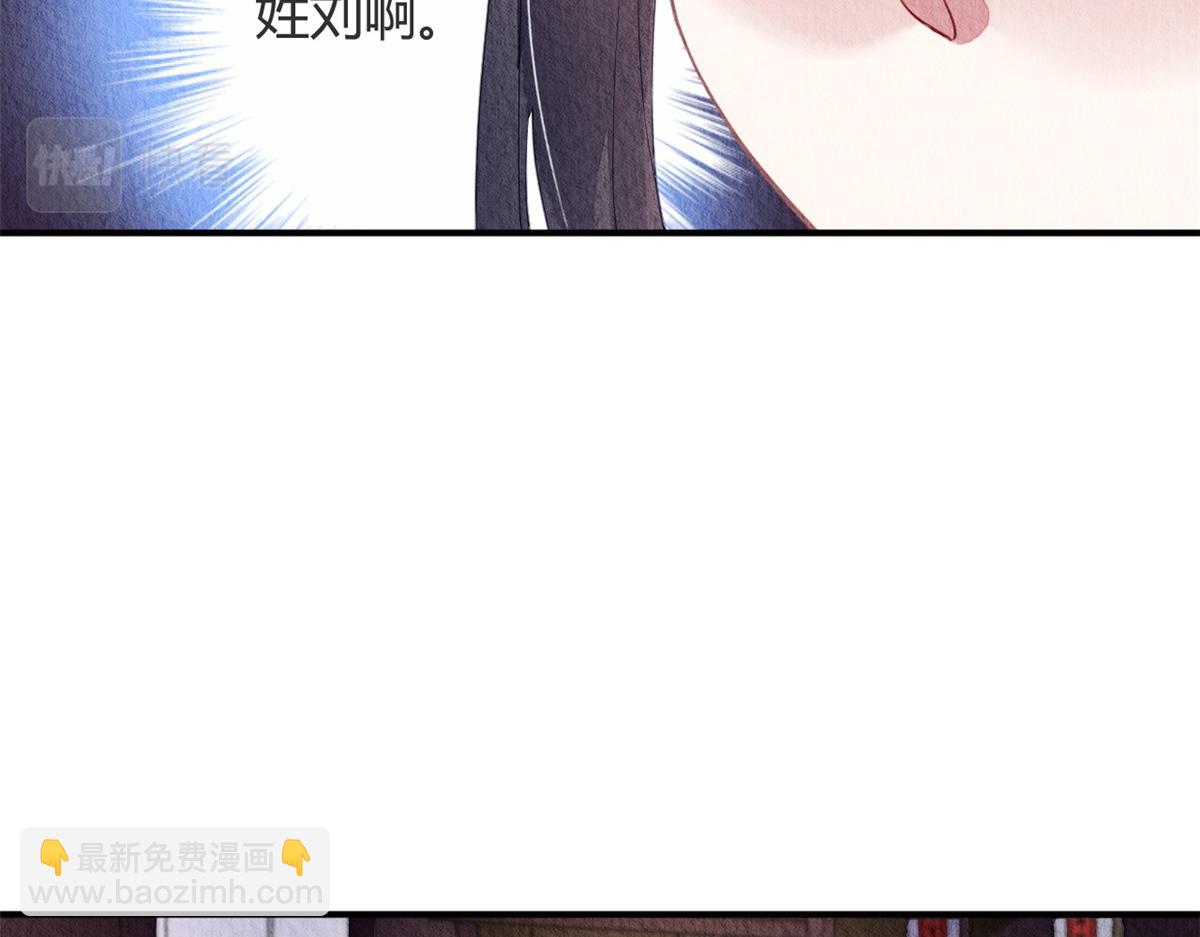 060(1/3)-第59话
